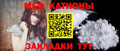 синтетический гашиш Балашиха