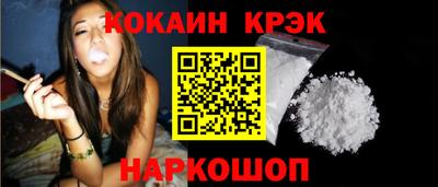 первитин Балаково