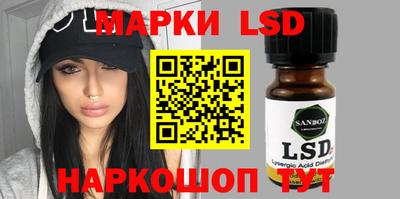 первитин Балаково