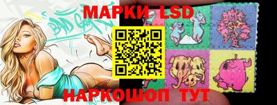 первитин Балаково