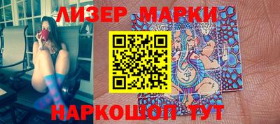 первитин Балаково