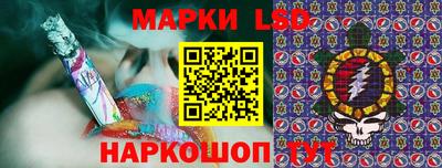гашик Балахна