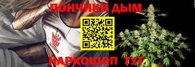 гашик Балахна