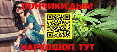 первитин Балаково