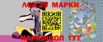 первитин Балаково