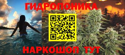 синтетический гашиш Балашиха