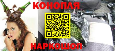первитин Балаково