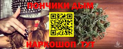 гашик Балахна